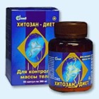 Хитозан-диет капсулы 300 мг, 90 шт - Струнино